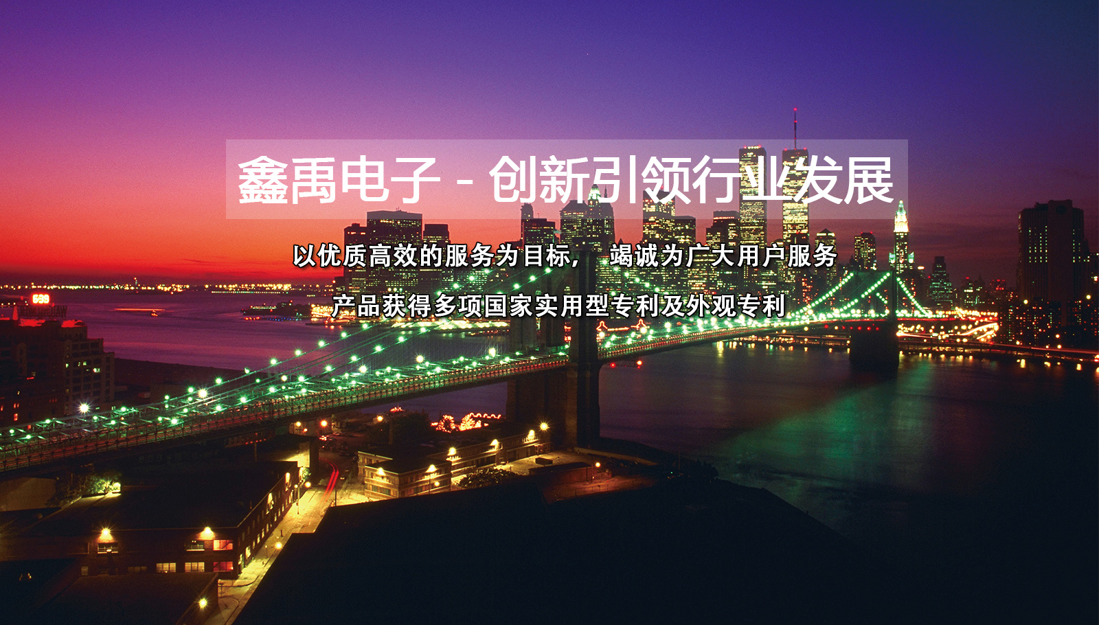 国产大鸡巴操黑丝性感骚逼福州led灯具